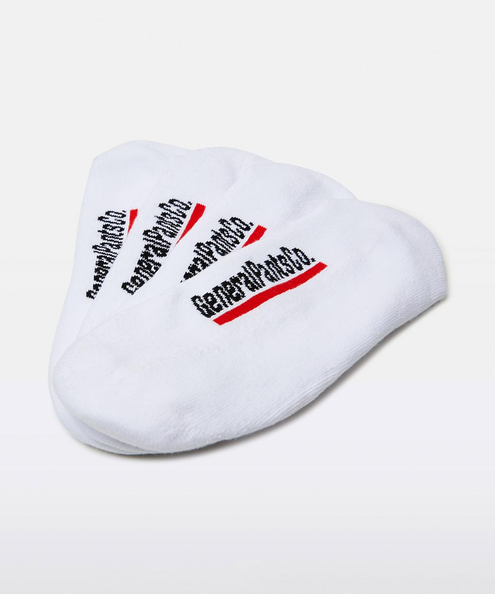 Unisex Invisible Socks 4 Pack White
