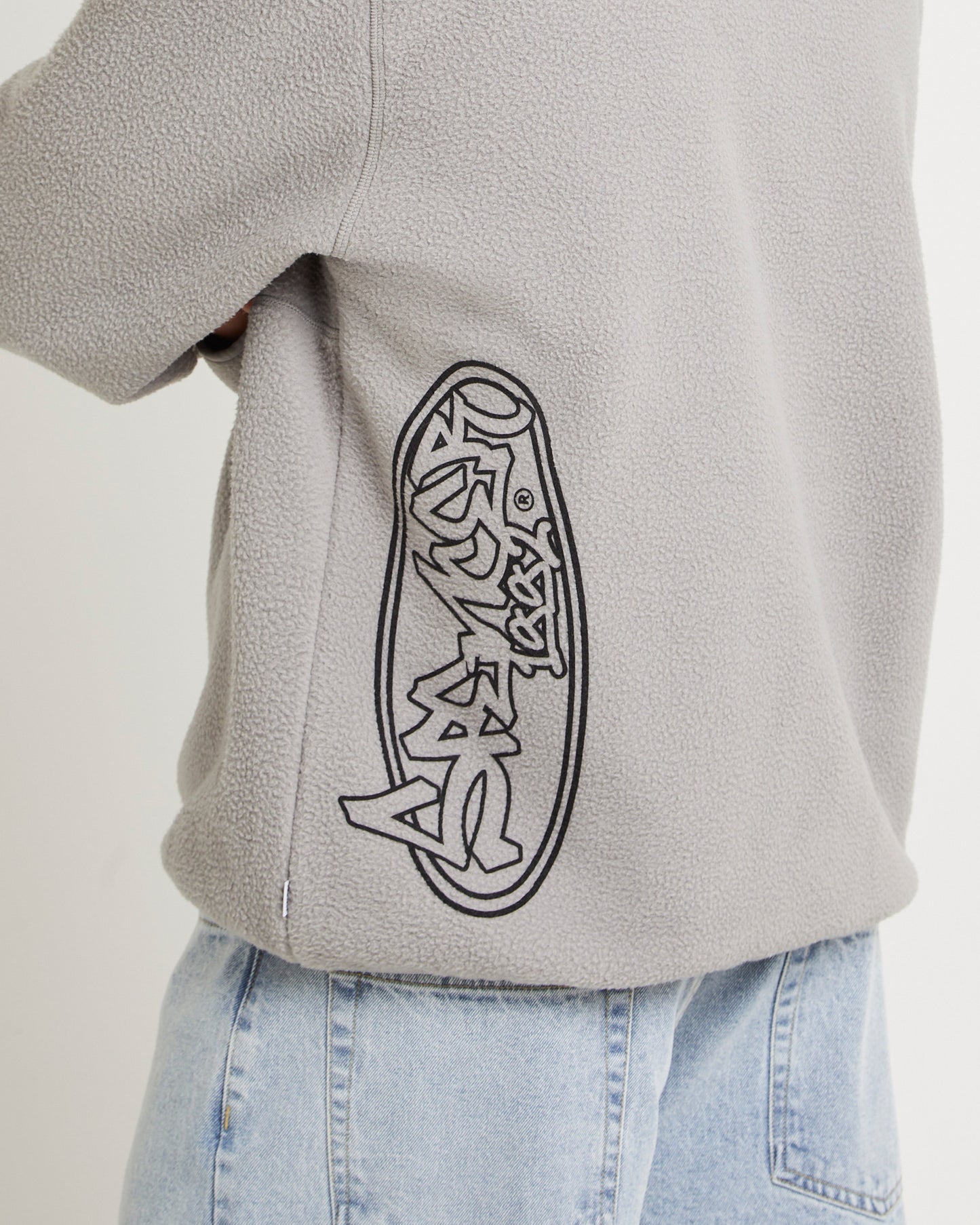 92 Sherpa Jacket