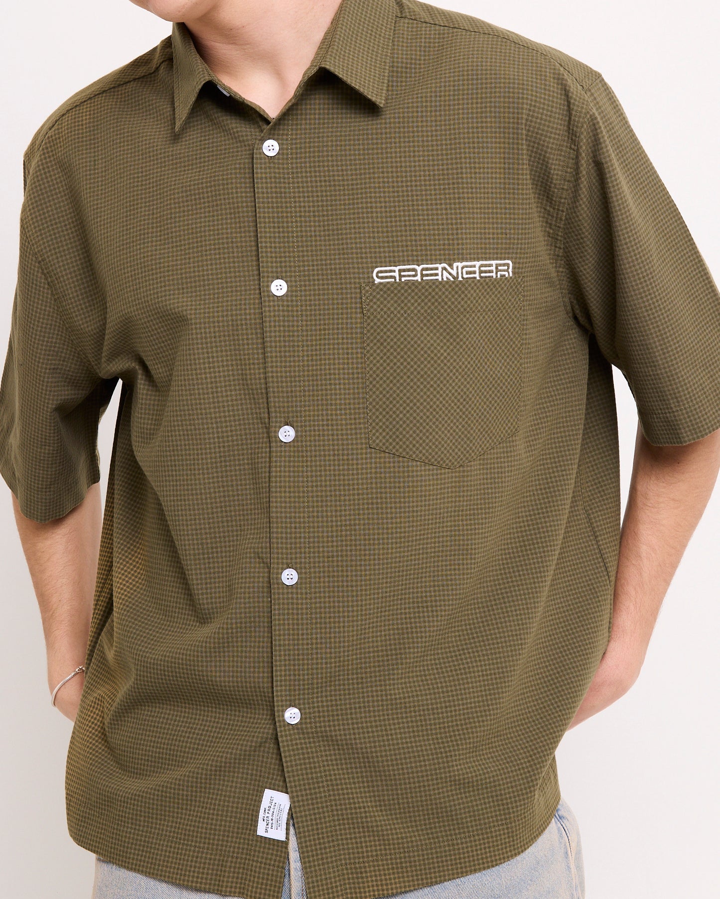 Supa Skate Short Sleeve Shirt