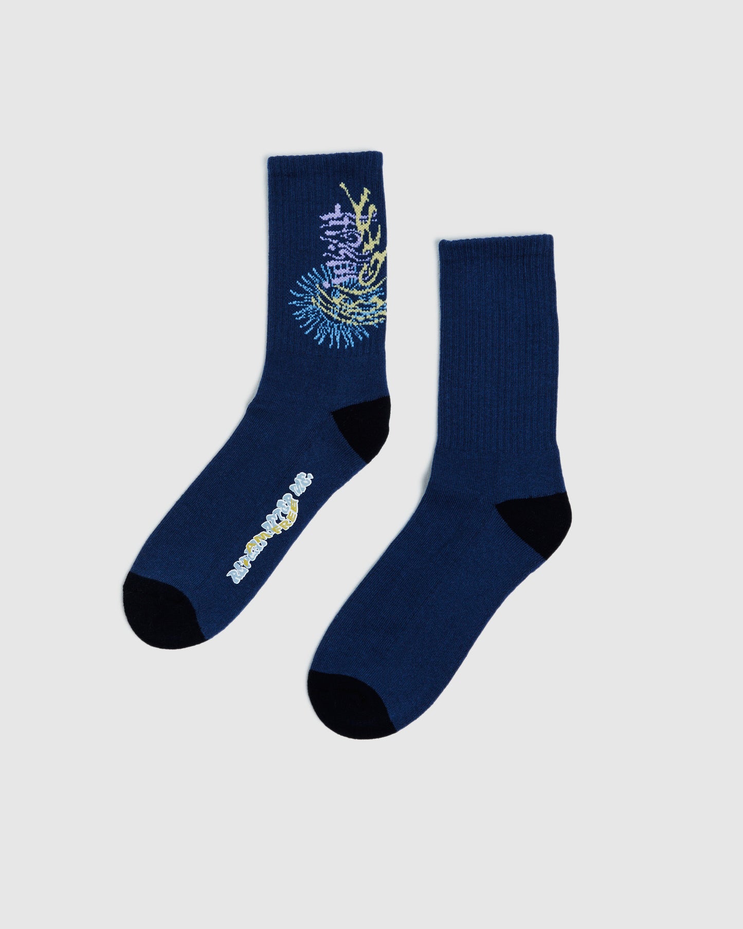 Sycco Socks 3 Pack Assorted
