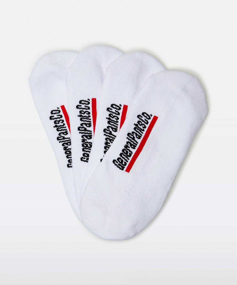 Unisex Invisible Socks 4 Pack White