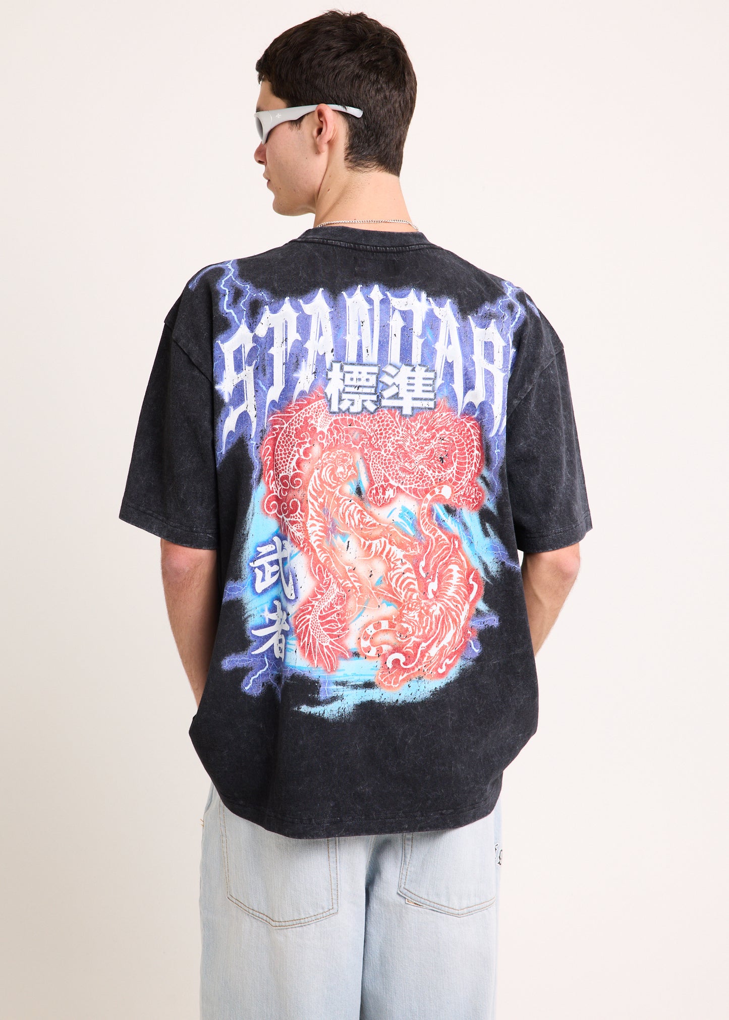 Endless Valley T-Shirt
