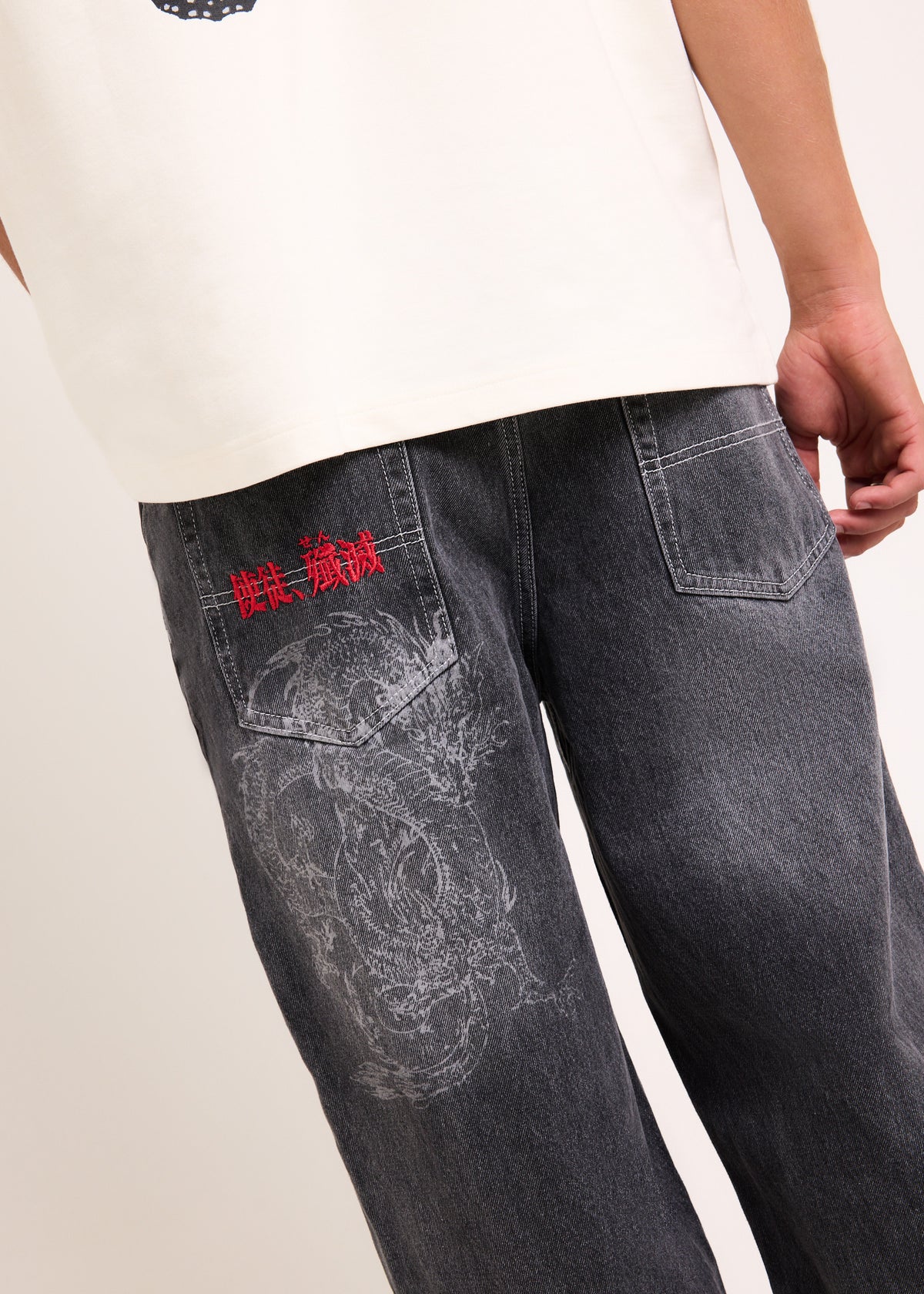 Hydra Denim Jeans WORN BLACK
