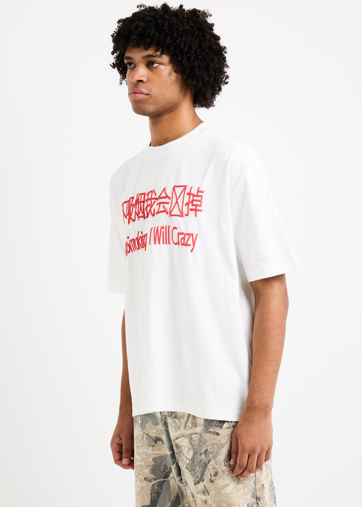 Duolingo T-Shirt WHITE