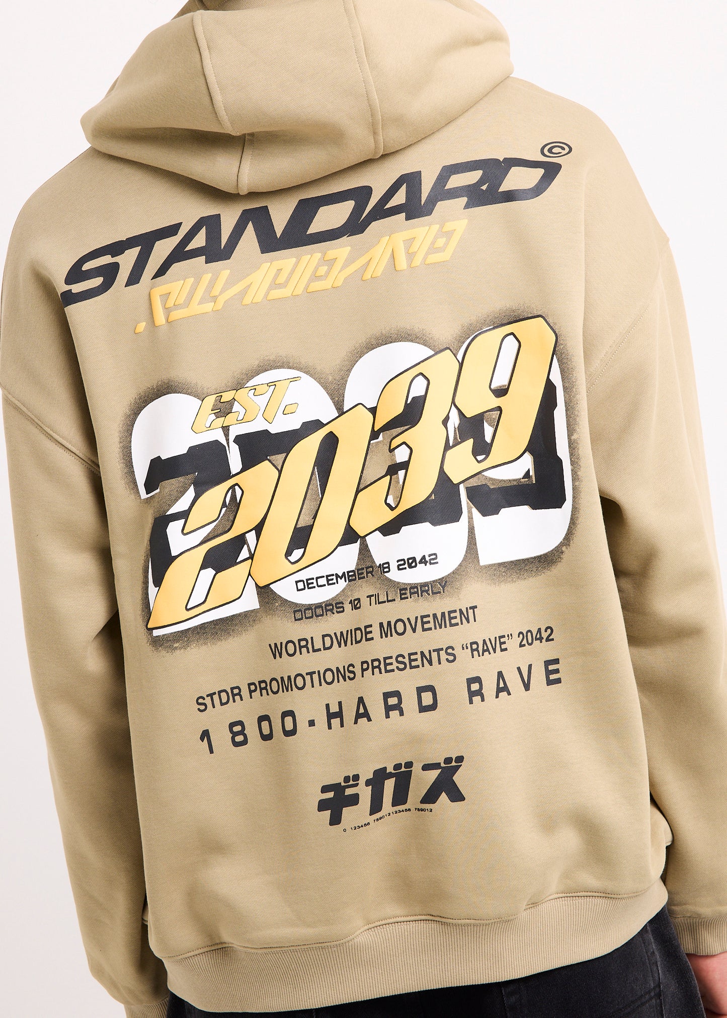 Interval Hoodie