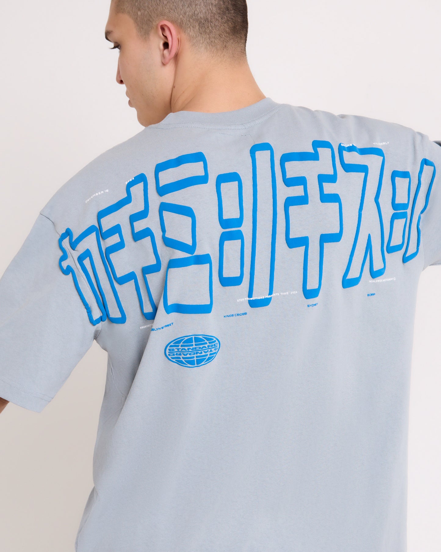 Blade T-shirt