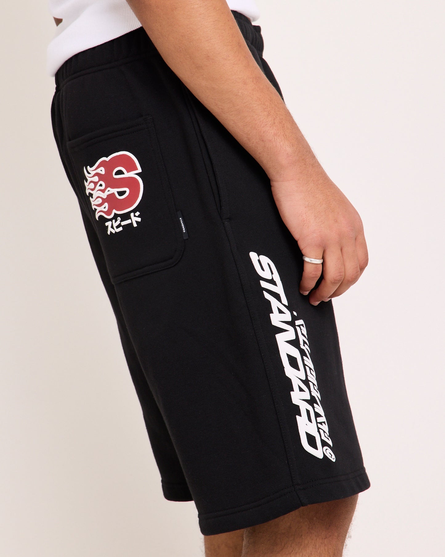 Monster Shorts