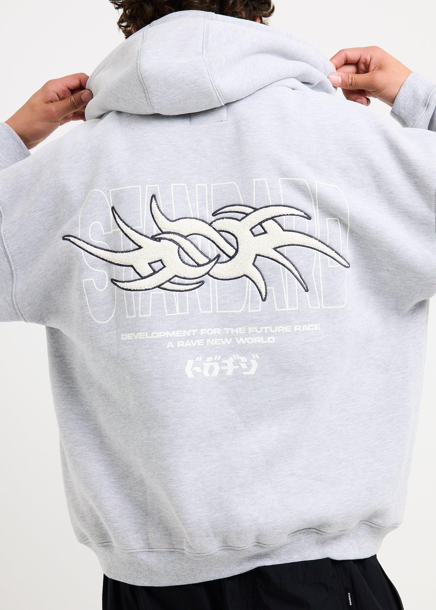 Limit Zip Hoodie