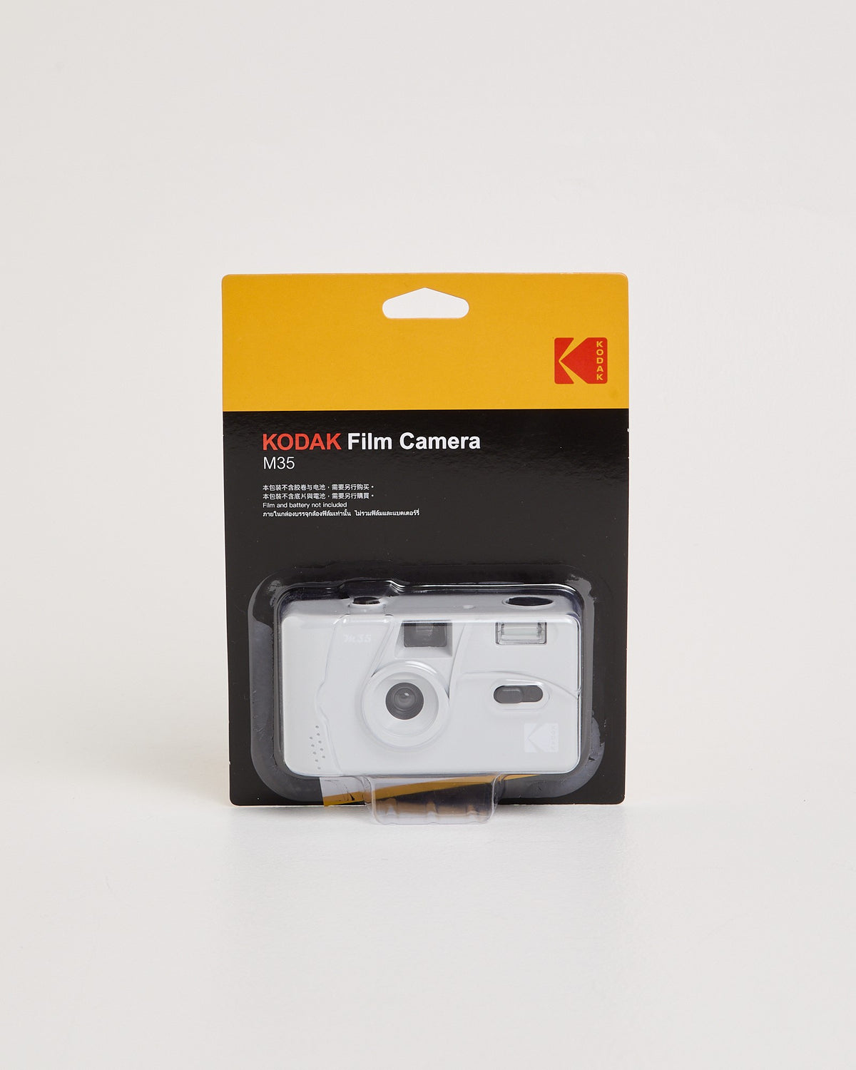 Kodak M35 Film Camera MARBLE GREY