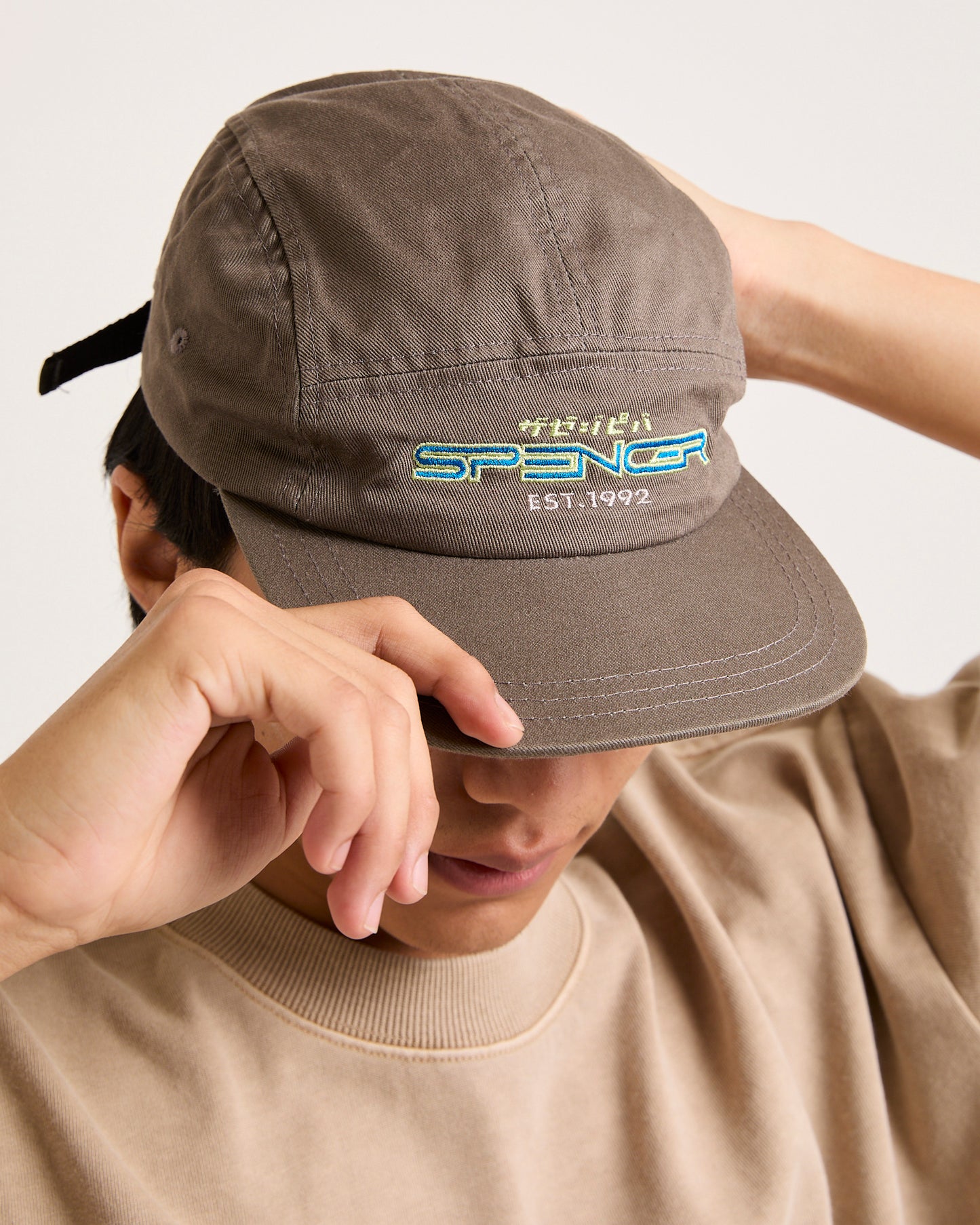 Records Cap