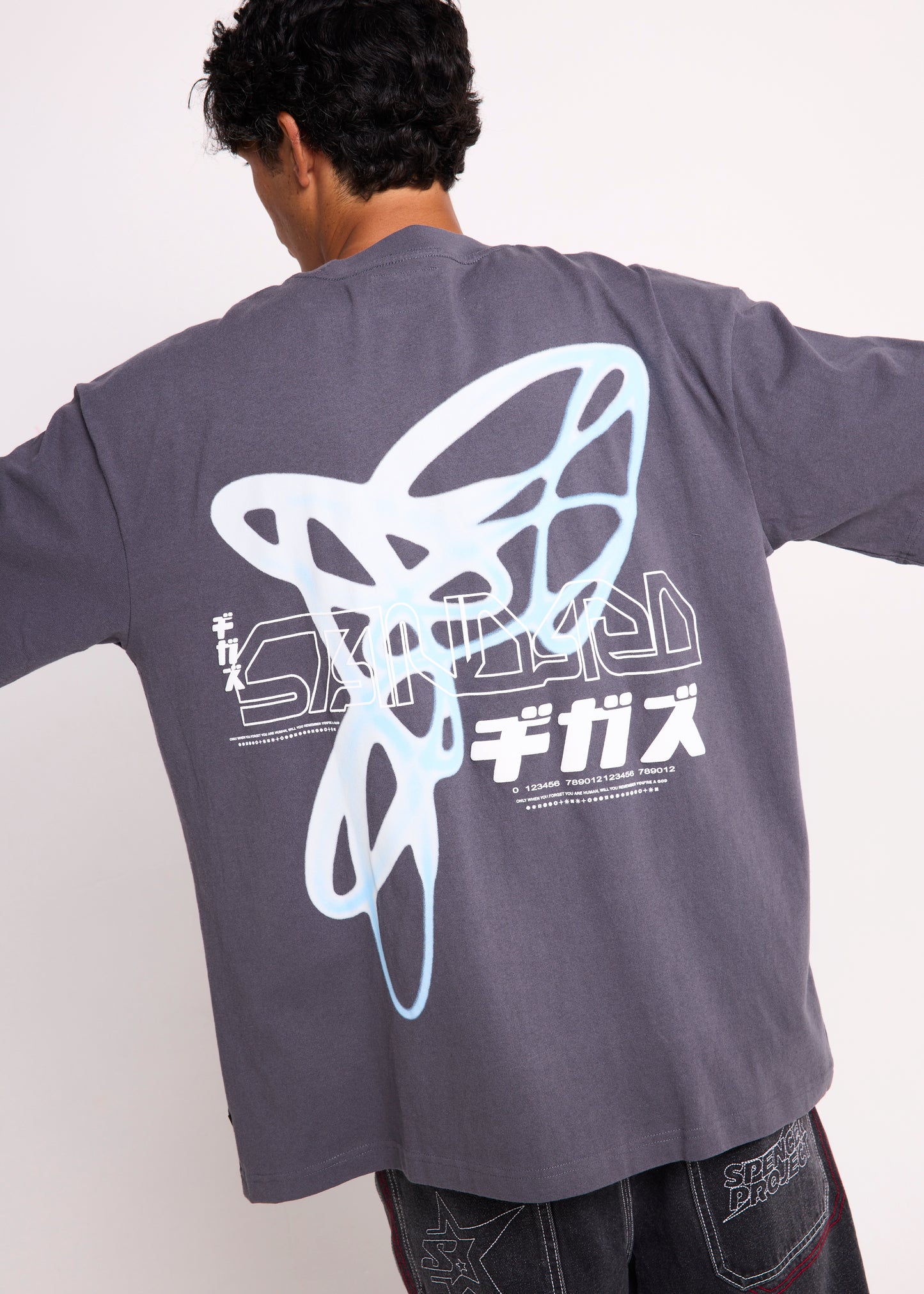 Enigma T-Shirt