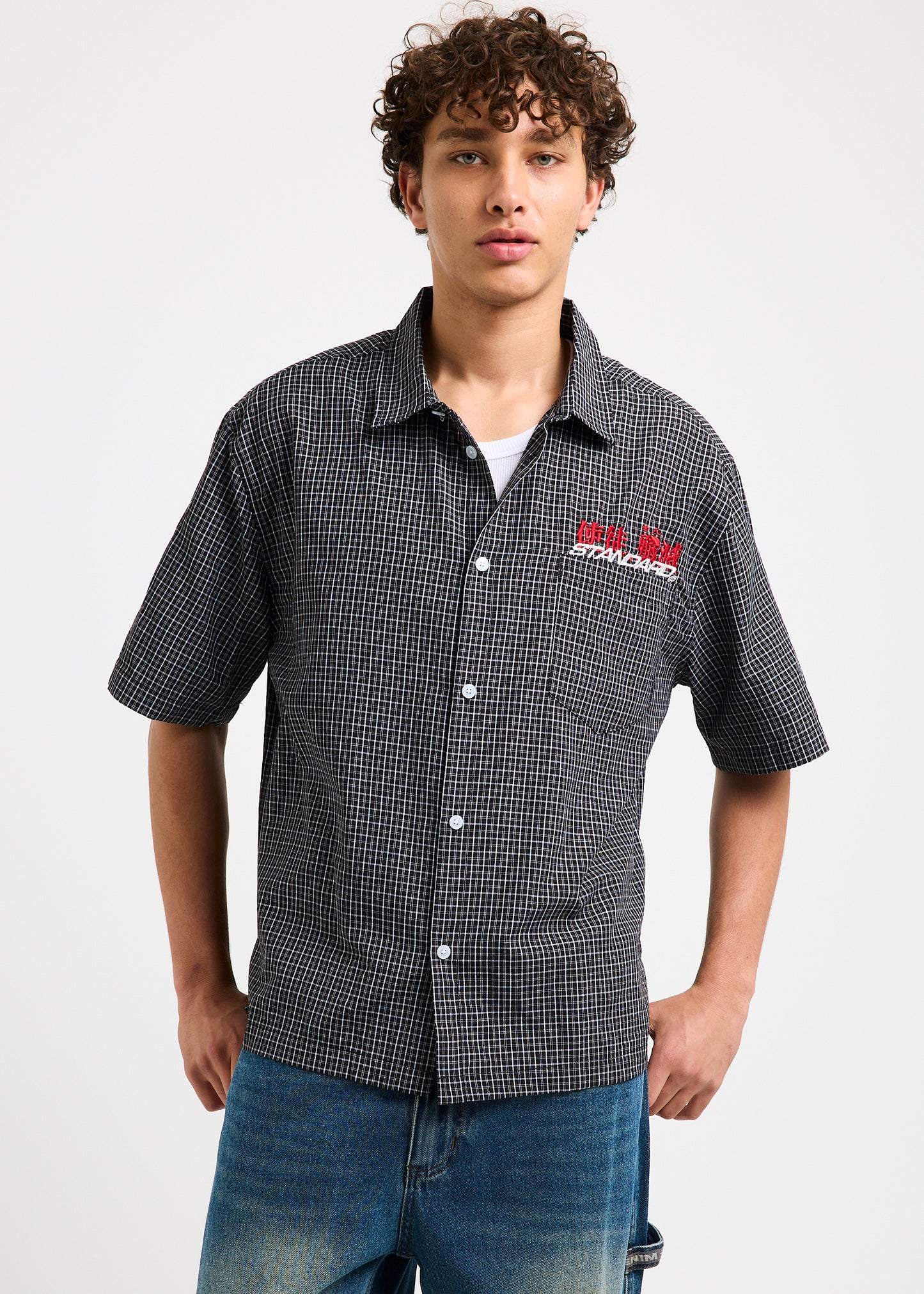 Killah Short Sleeve Shirt