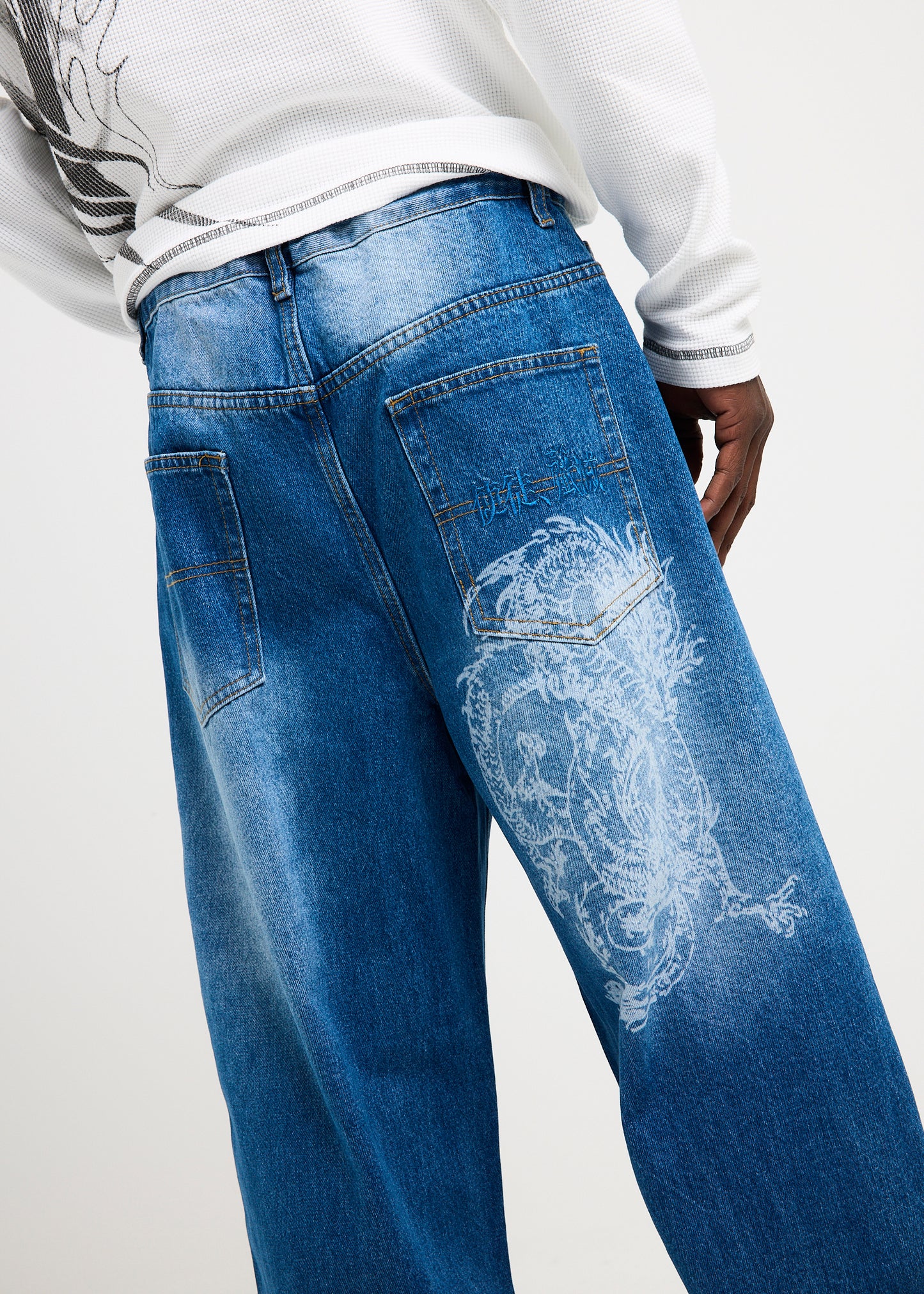 Hydra Denim Jeans