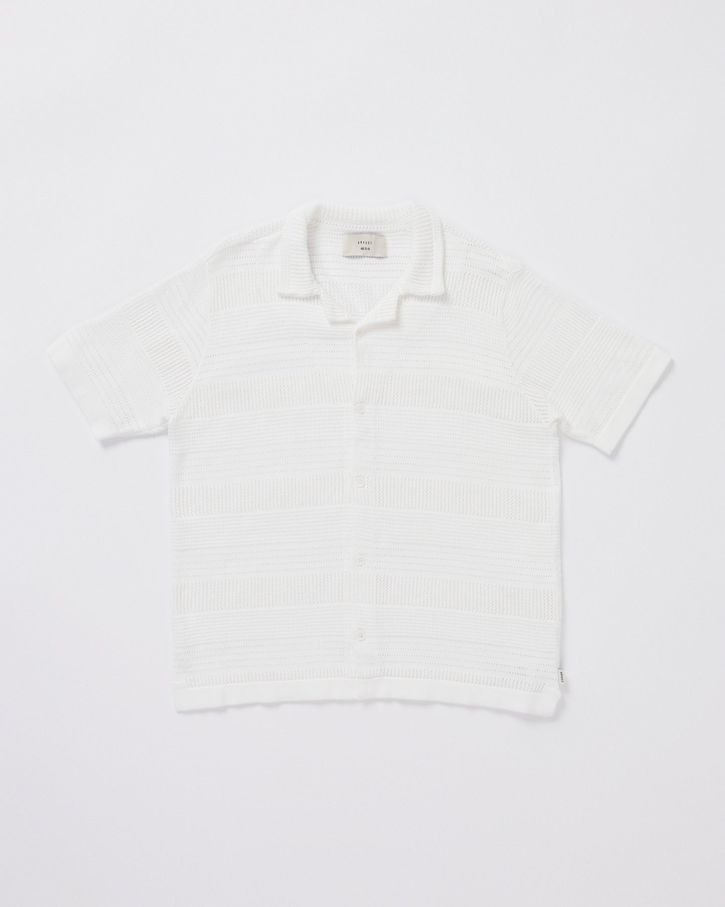 Teen Boys Fugar Knitted Short Sleeve Resort Shirt in White