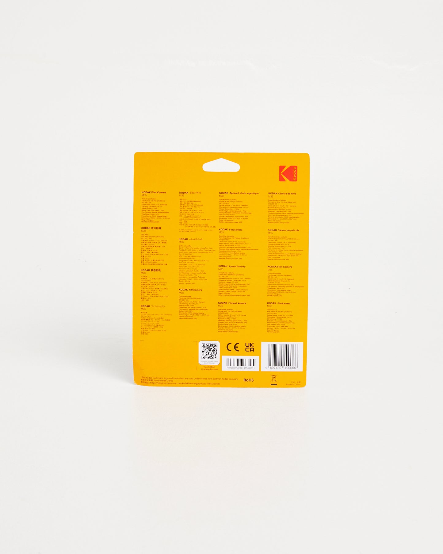 Kodak M35 Film Camera