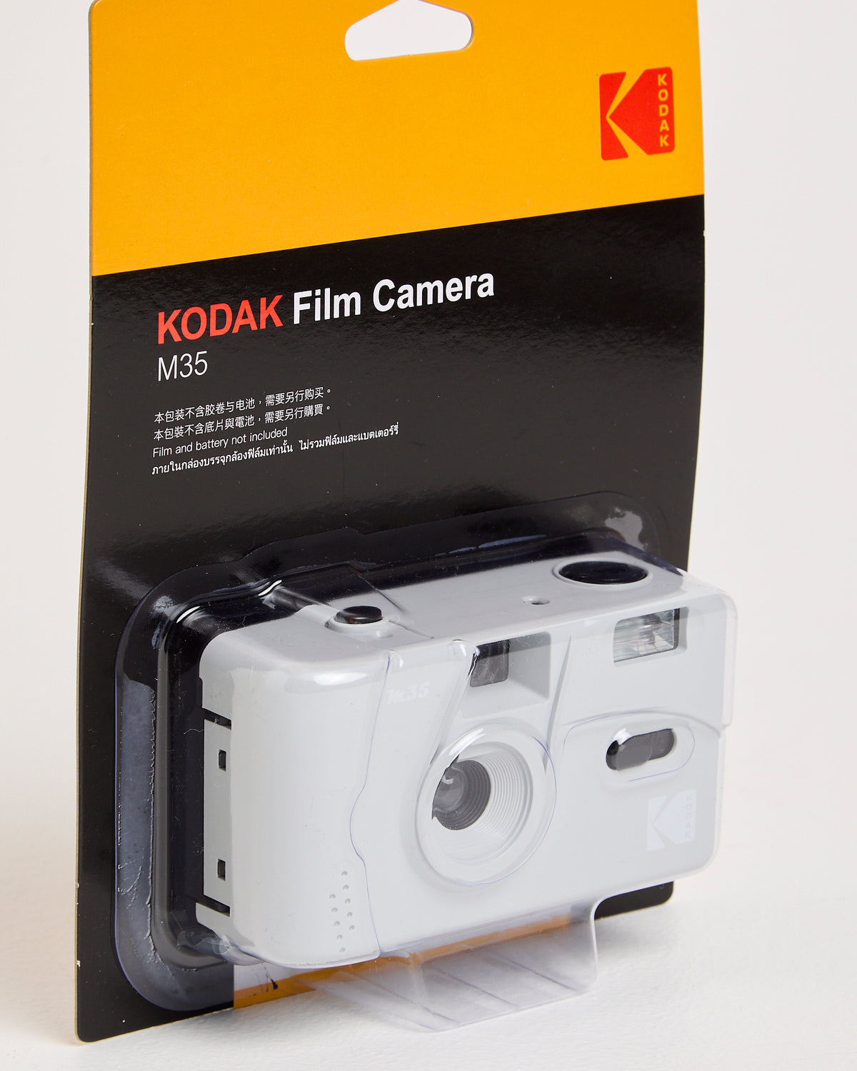 Kodak M35 Film Camera MARBLE GREY