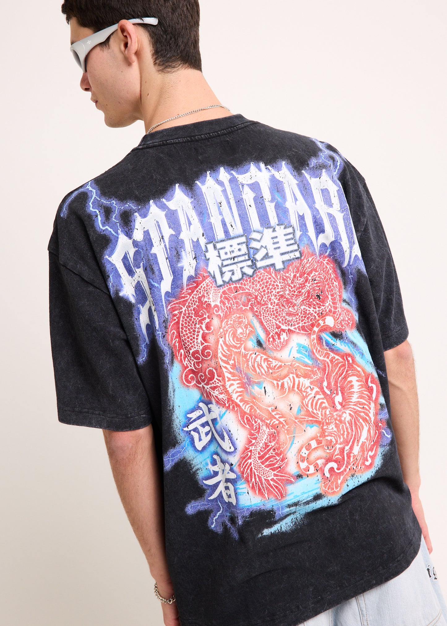 Endless Valley T-Shirt