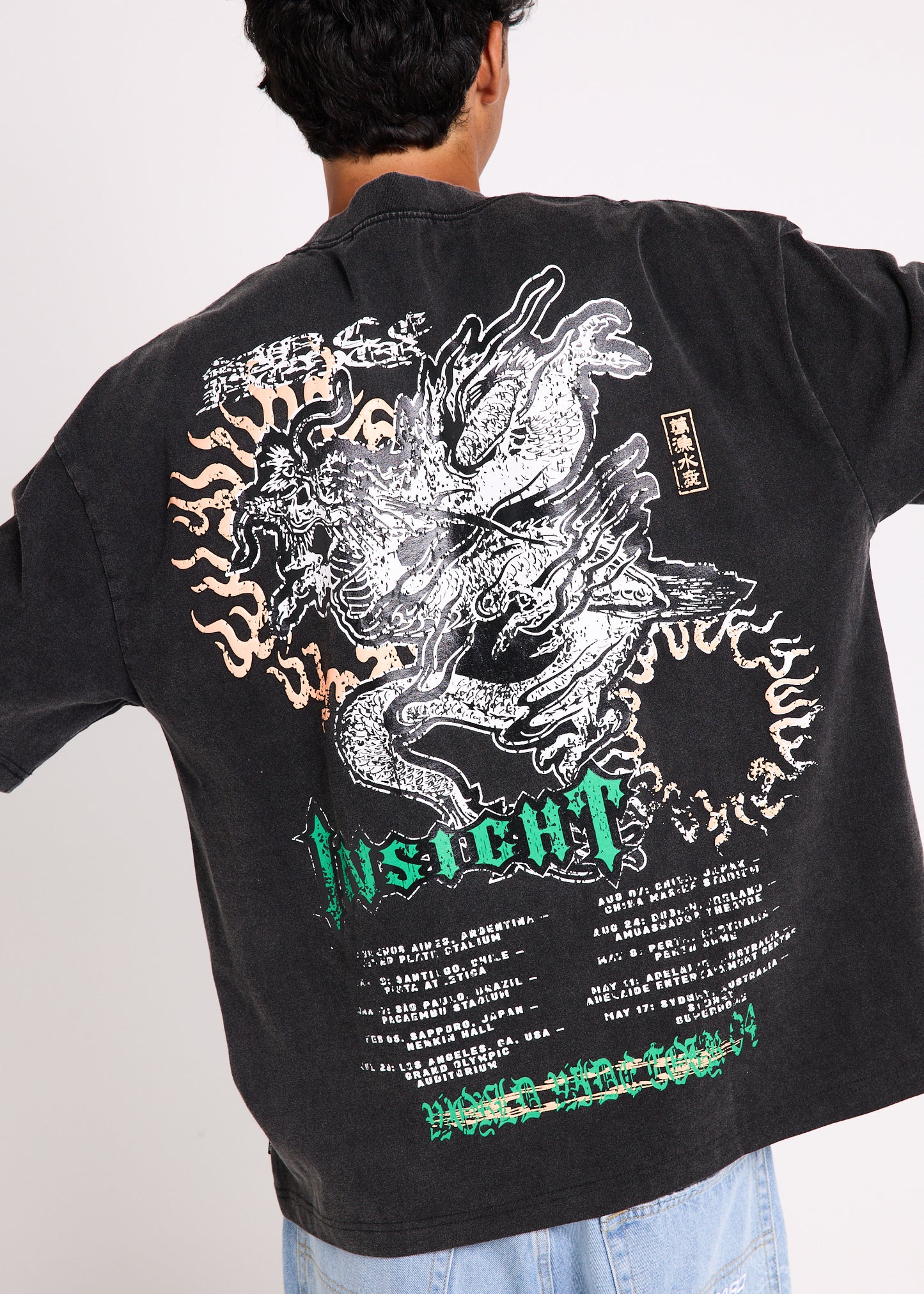 Mercury Short Sleeve T-Shirt