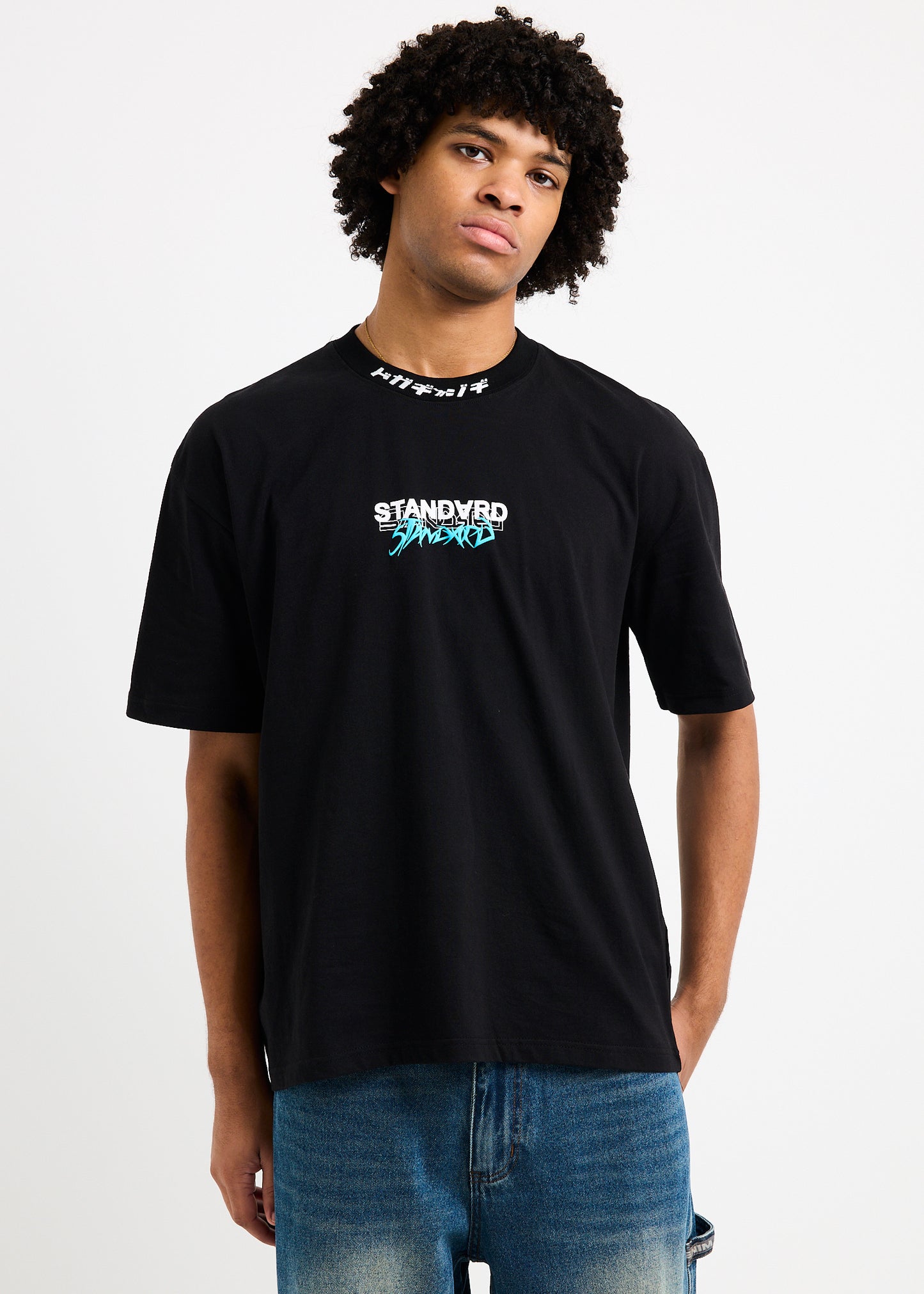 Whipp T-Shirt
