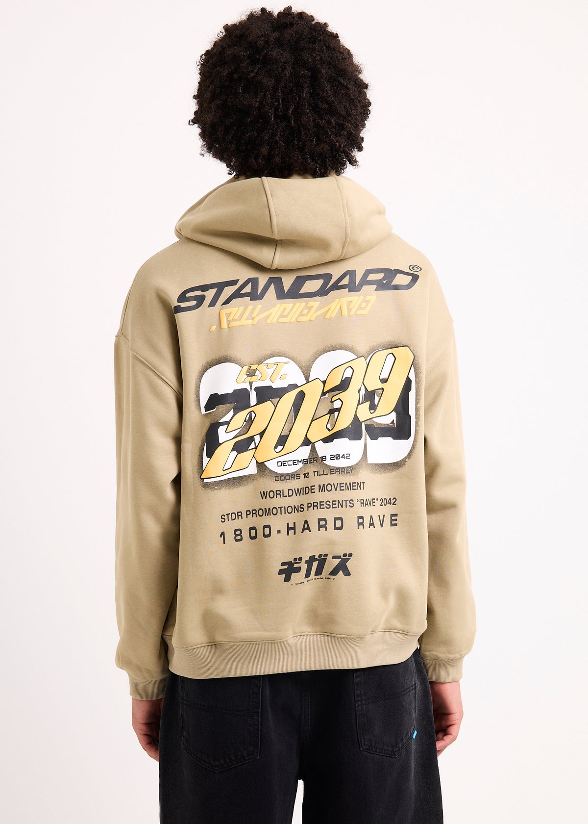 Interval Hoodie NATURAL
