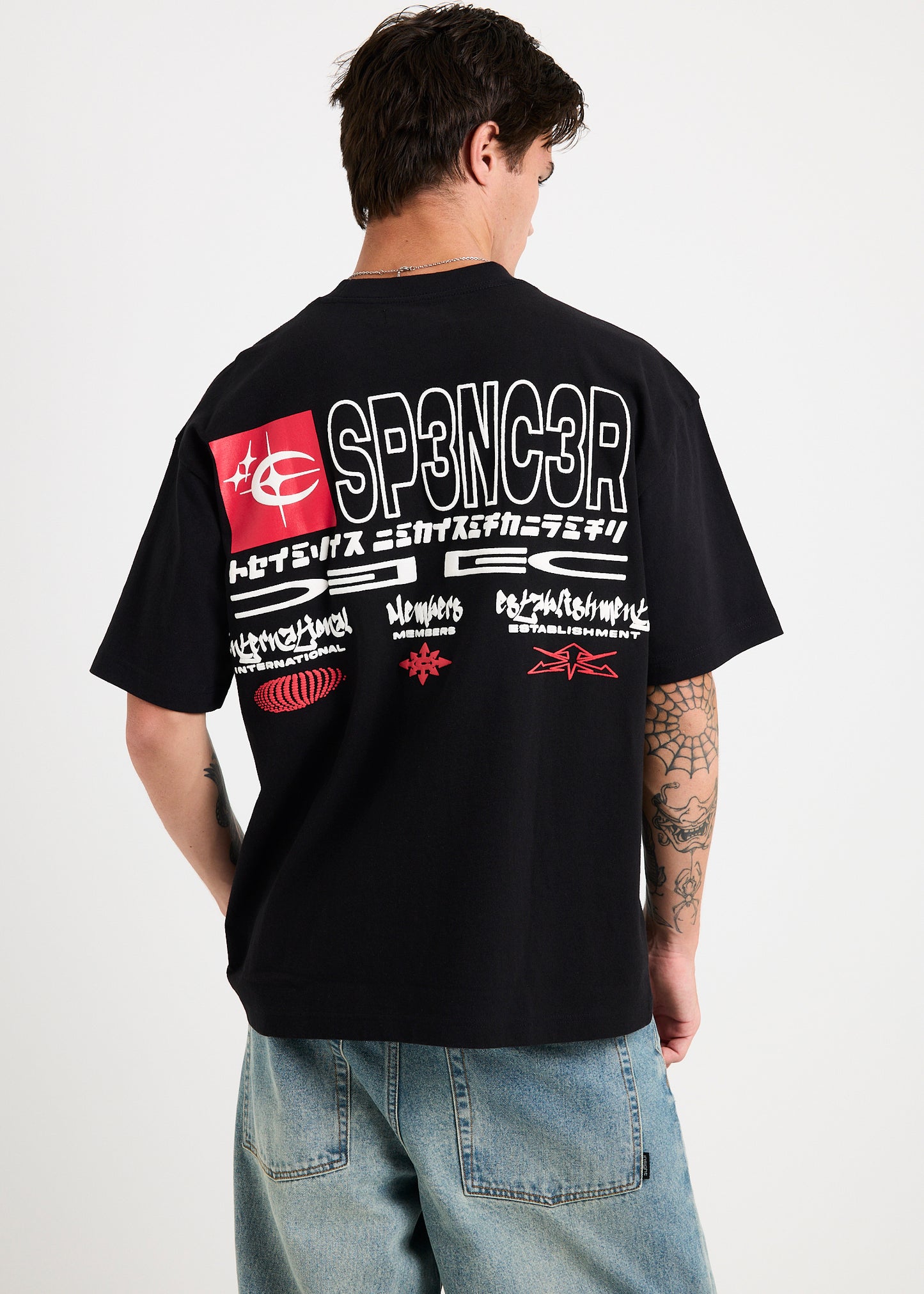Highway T-Shirt