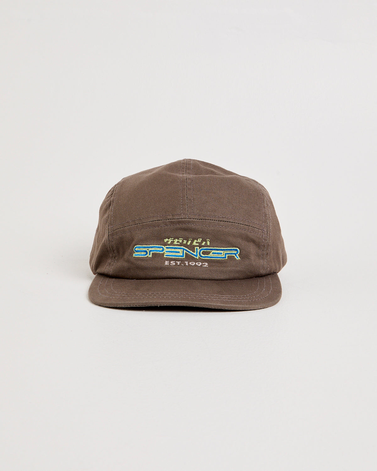 Records Cap GREY