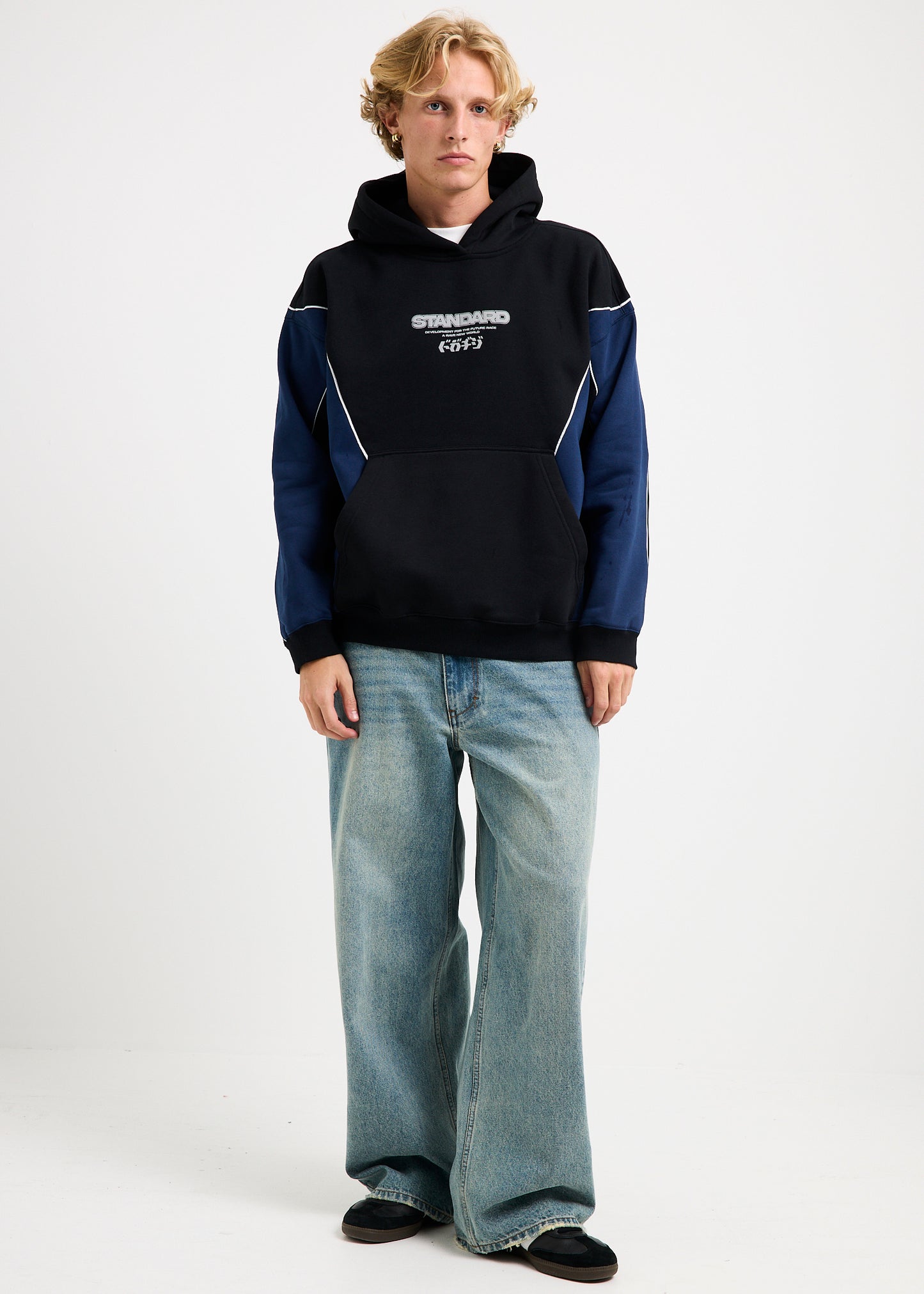 Stretch Hoodie