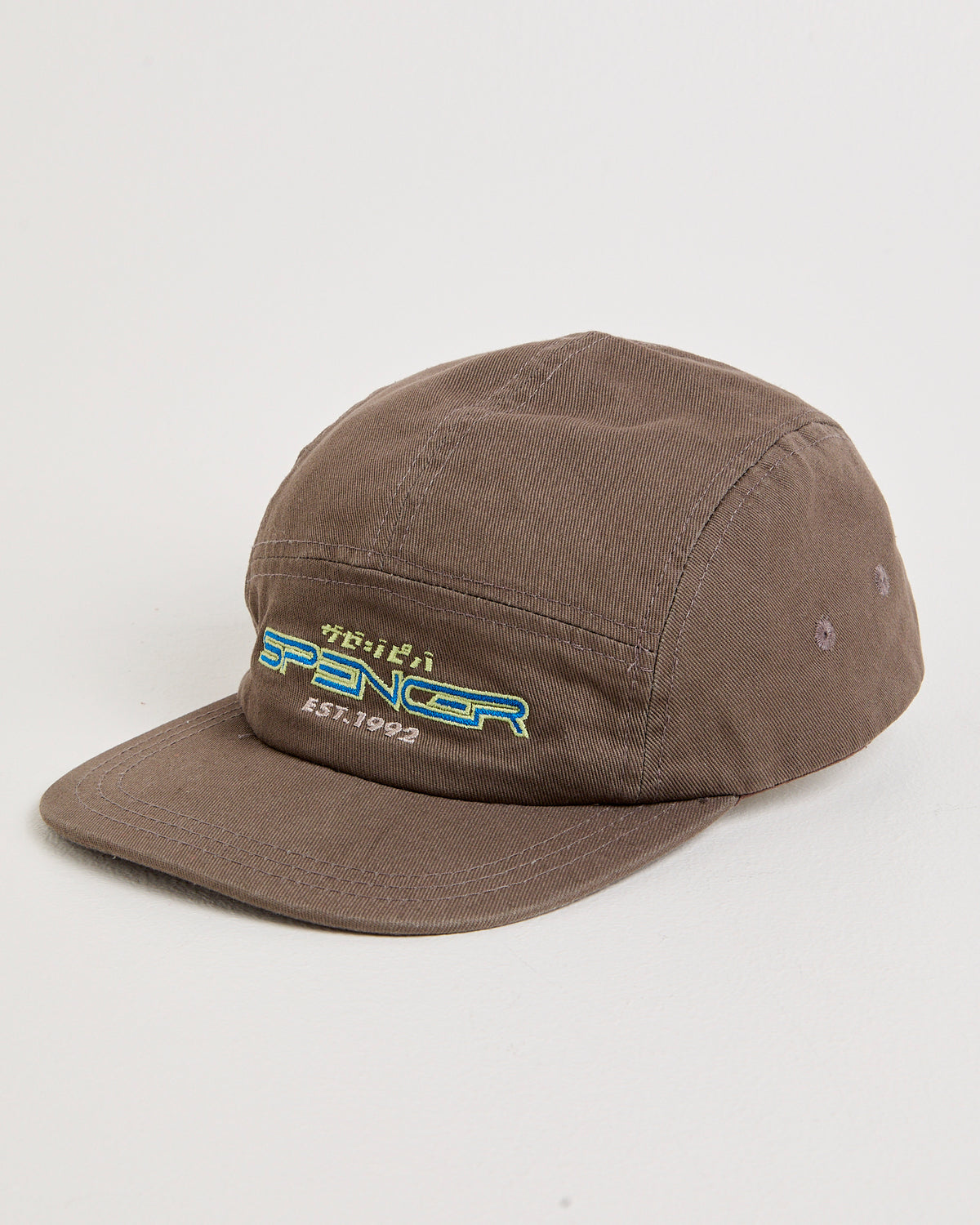 Records Cap GREY