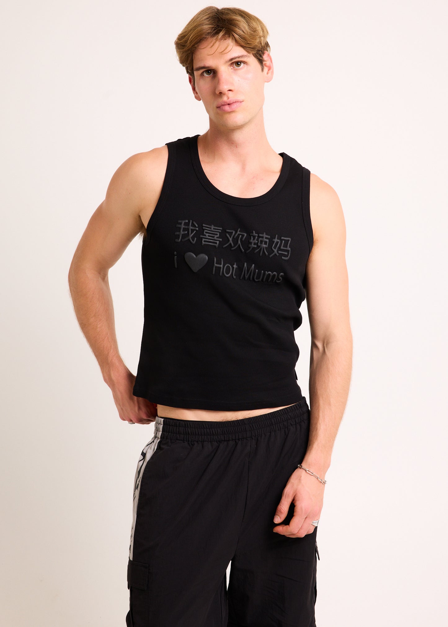 Duolingo Singlet