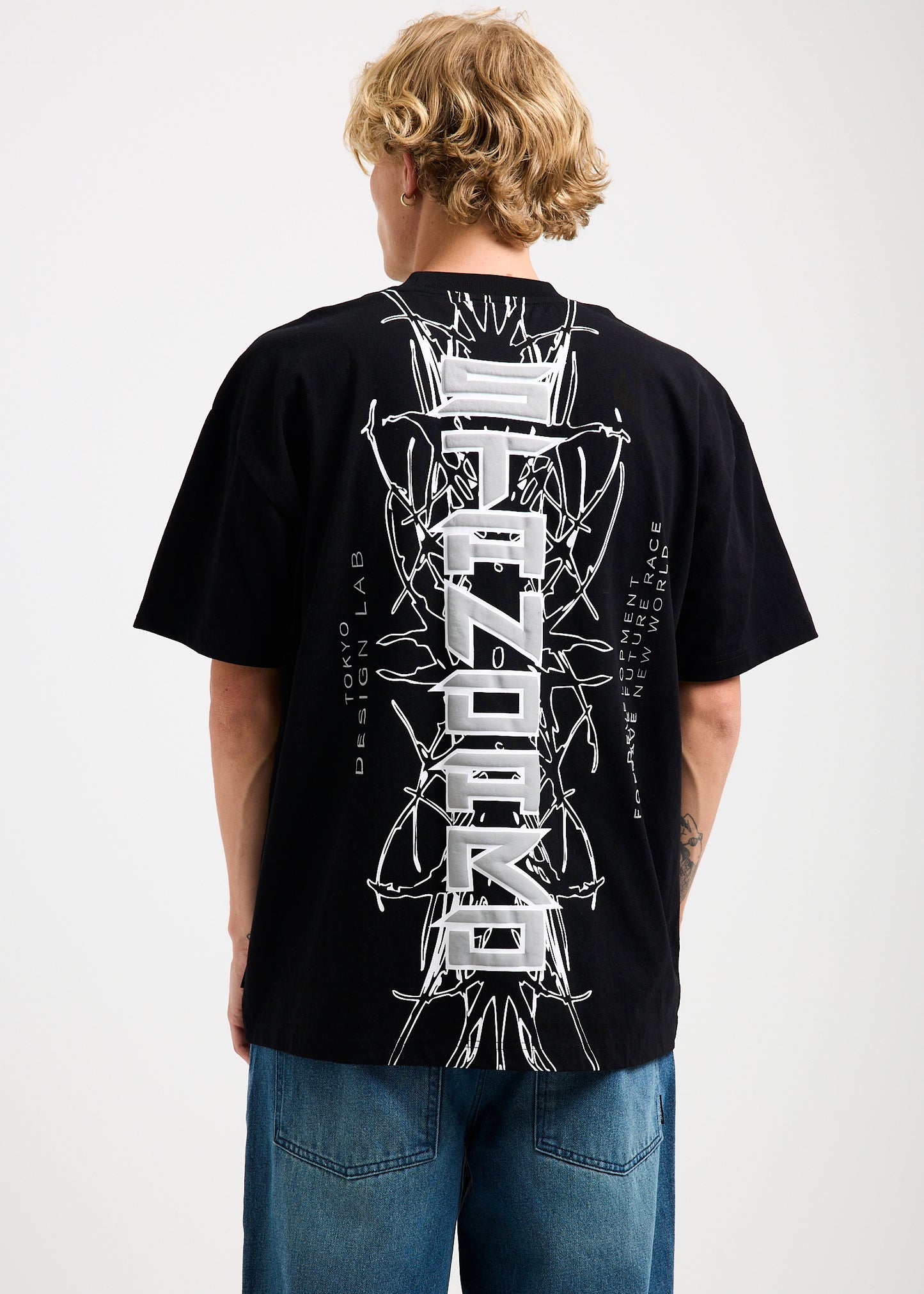Freeze T-Shirt