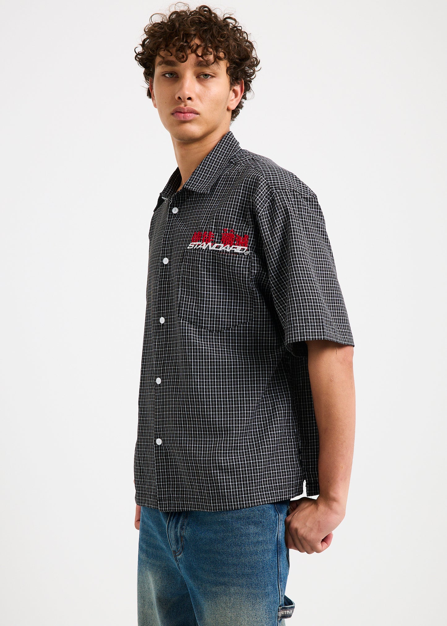 Killah Short Sleeve Shirt