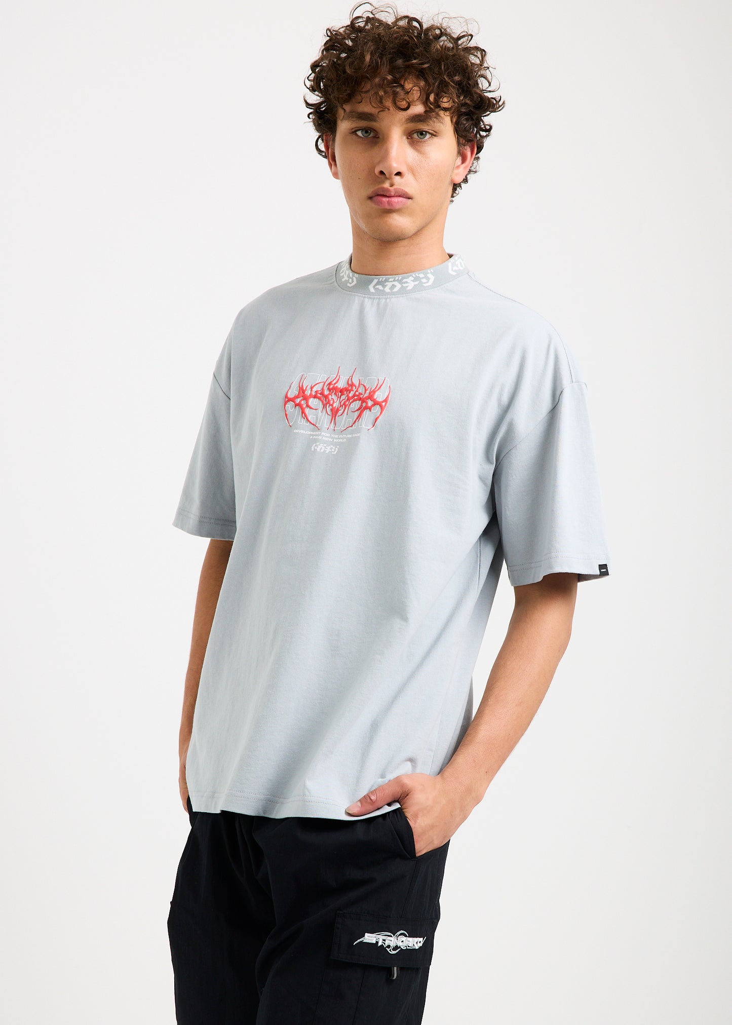 Limit T-Shirt