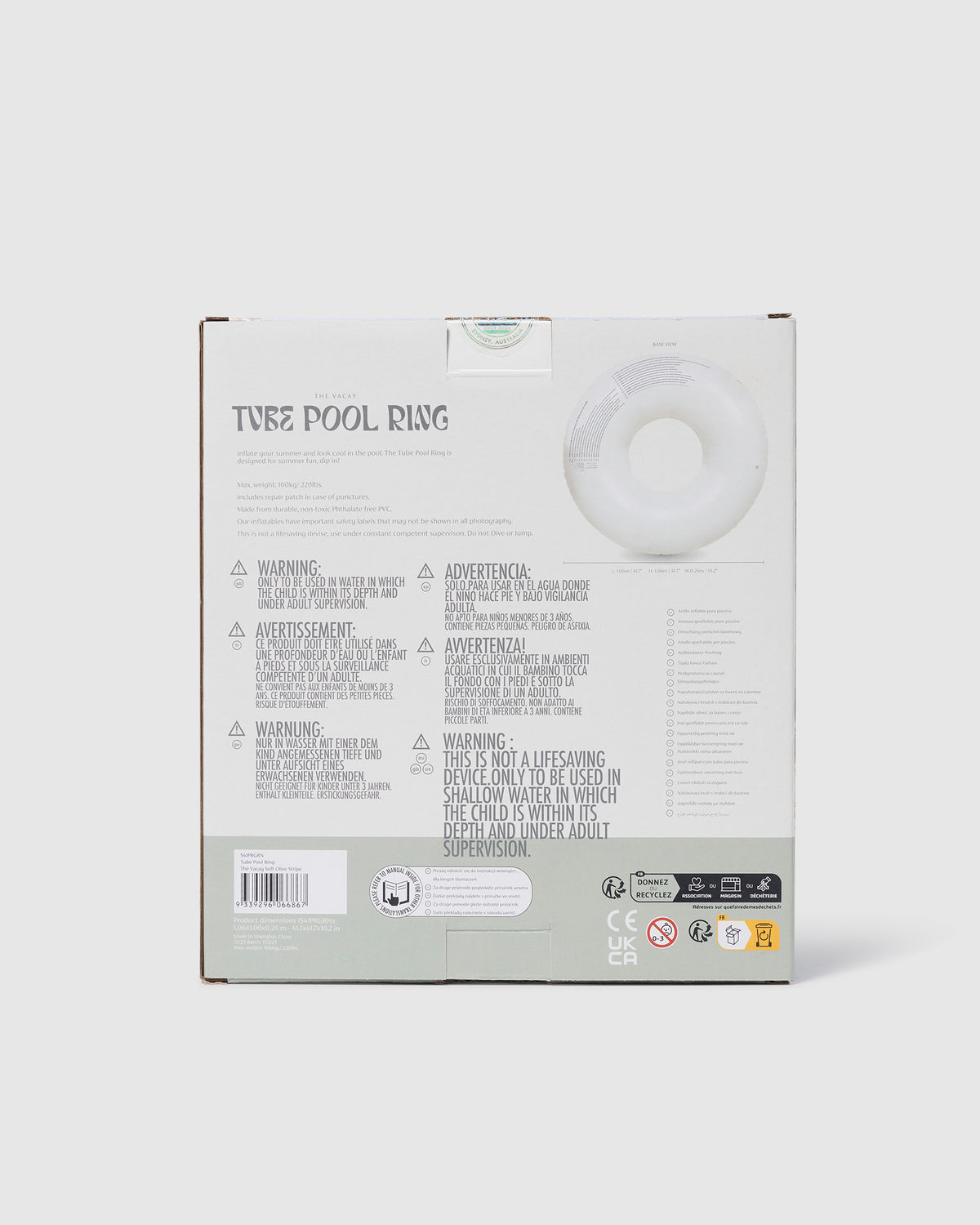 Tube Pool Ring The V SOFT OLIVE