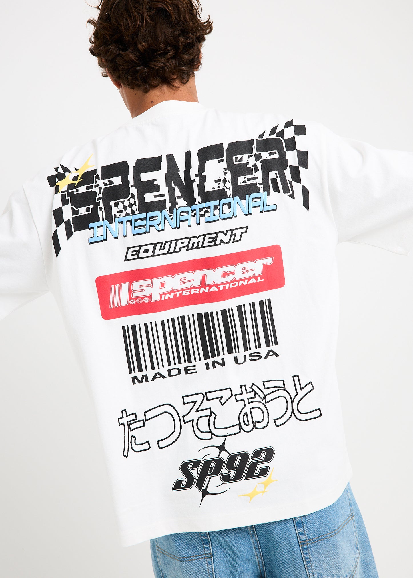 Turbo T-Shirt