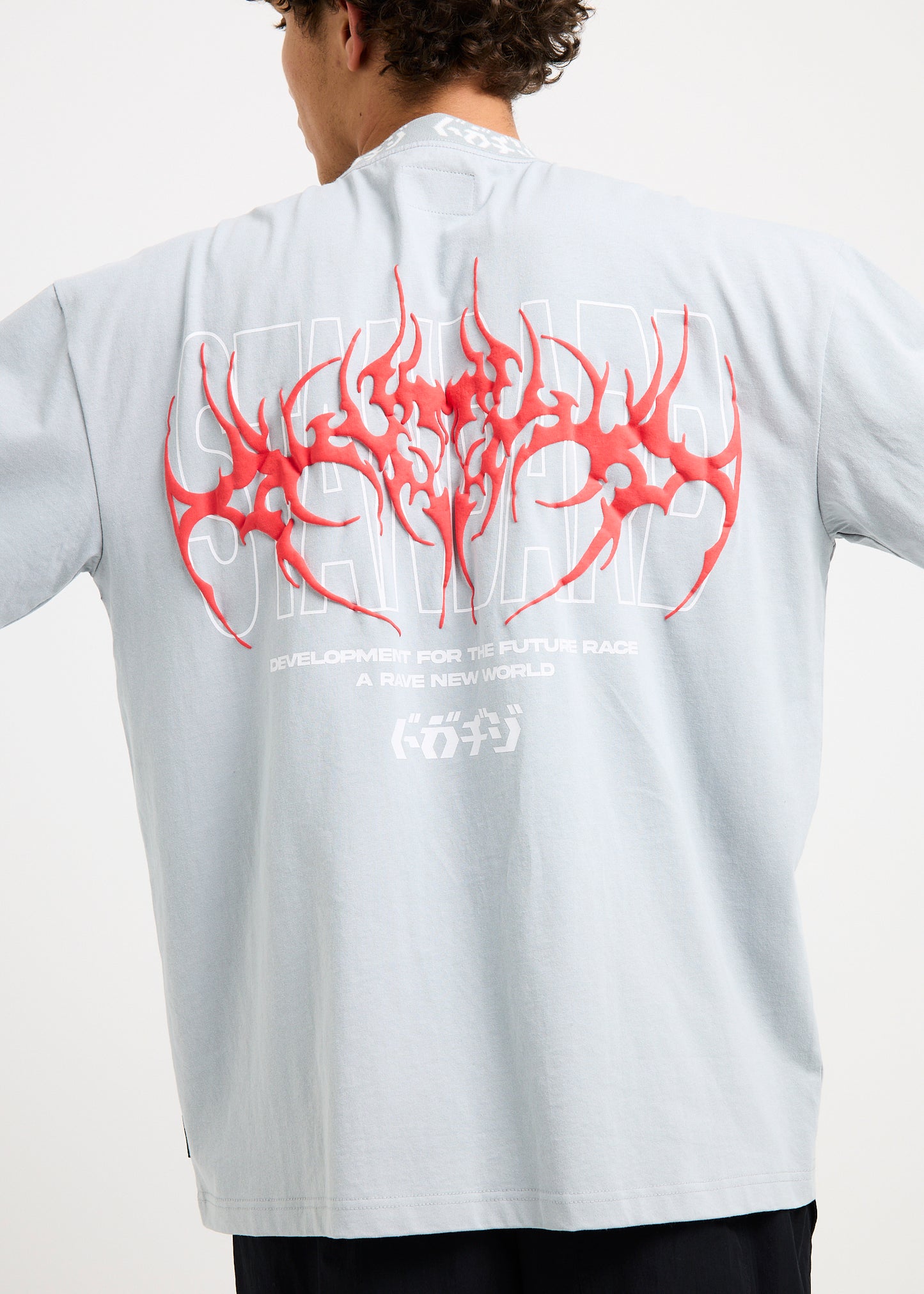 Limit T-Shirt