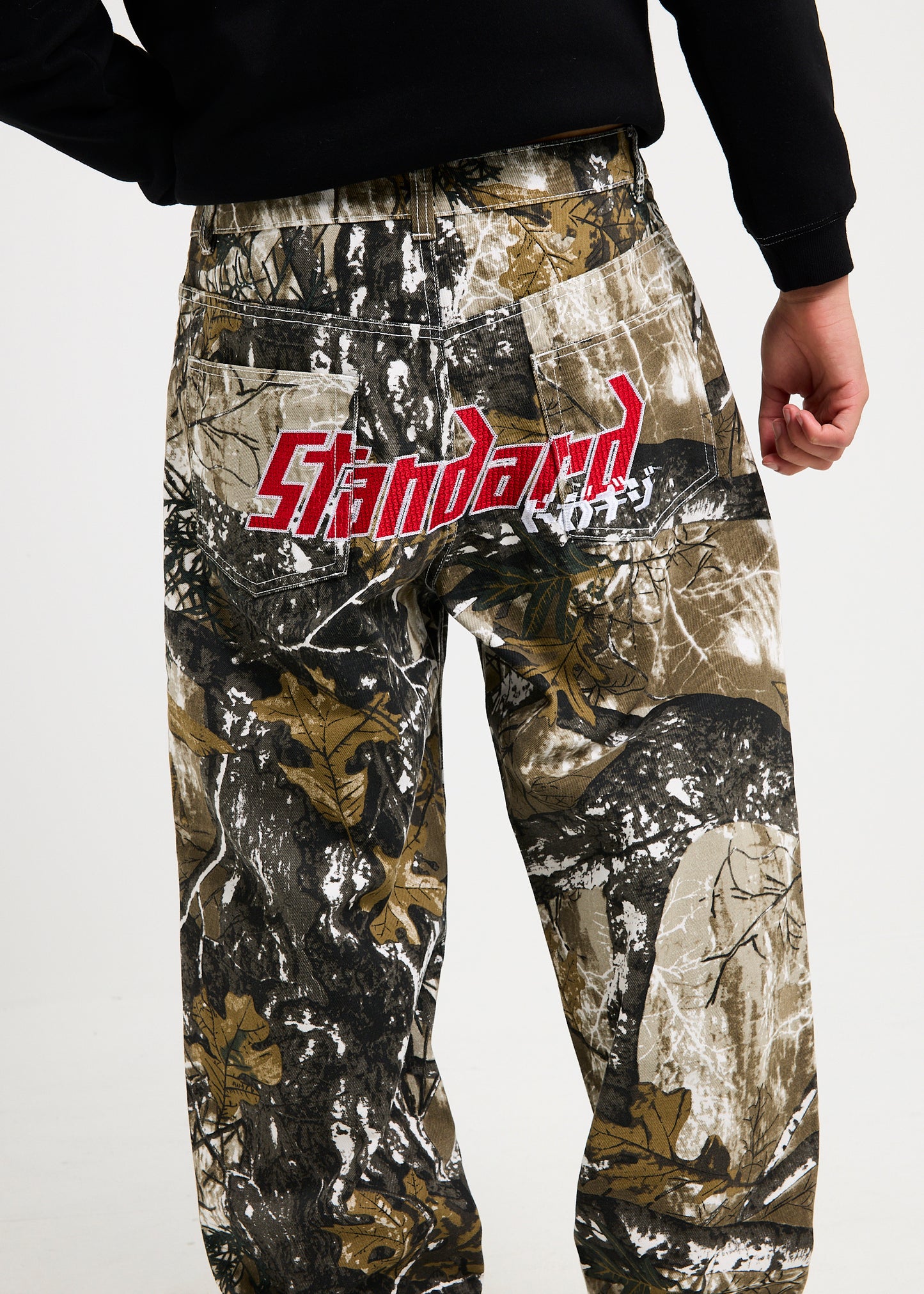 Eternal Pants