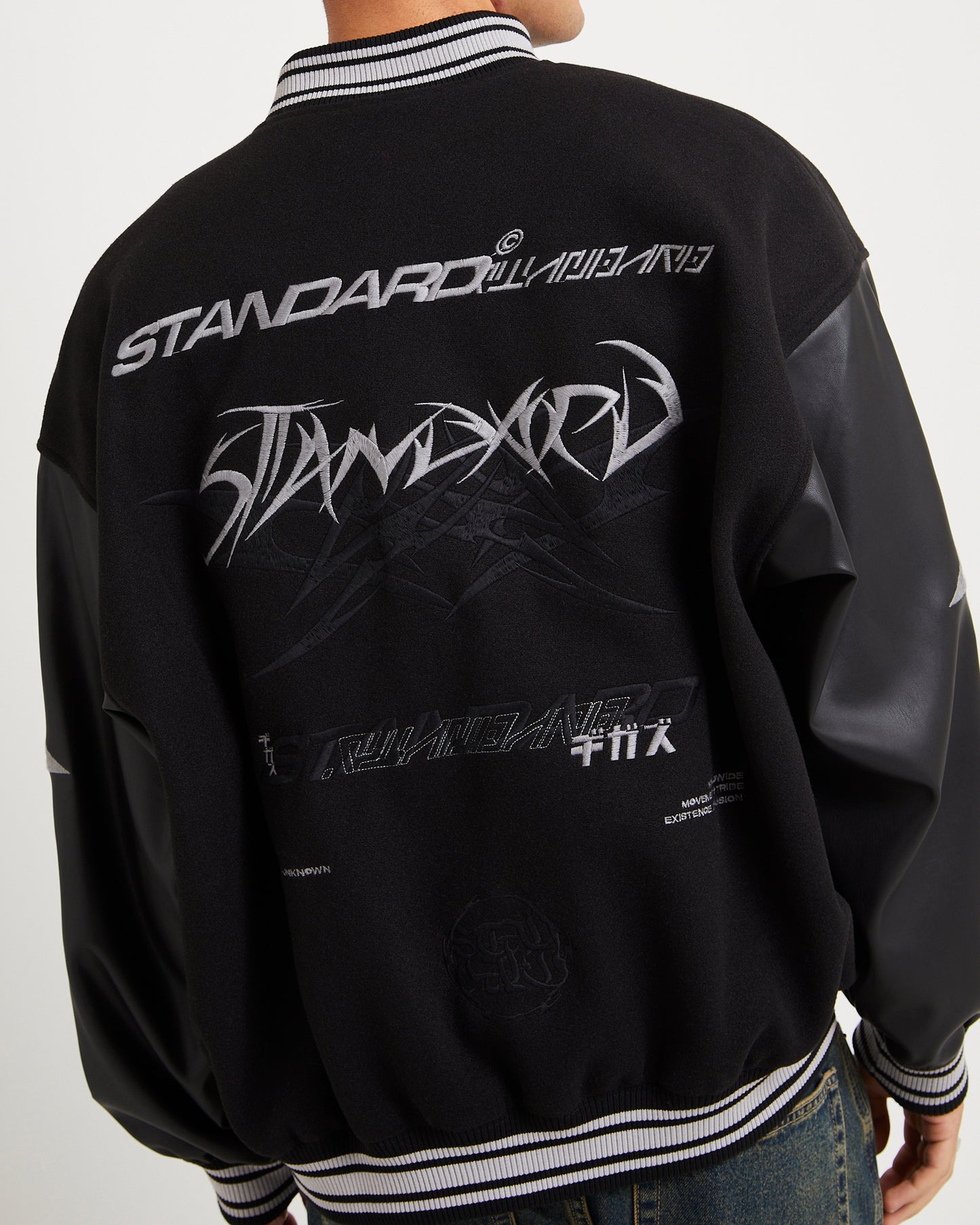 El Tigre Bomber Jacket