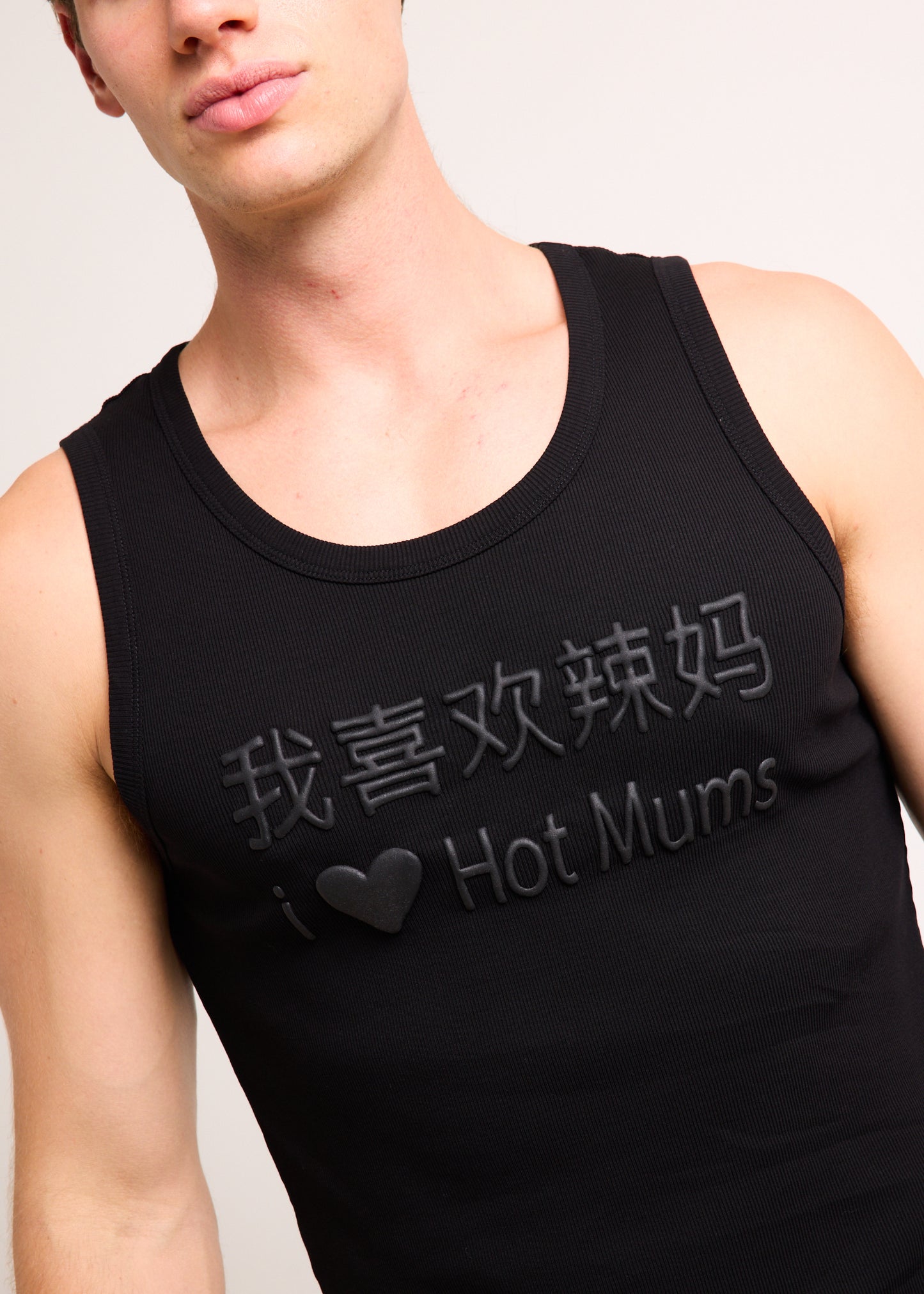 Duolingo Singlet