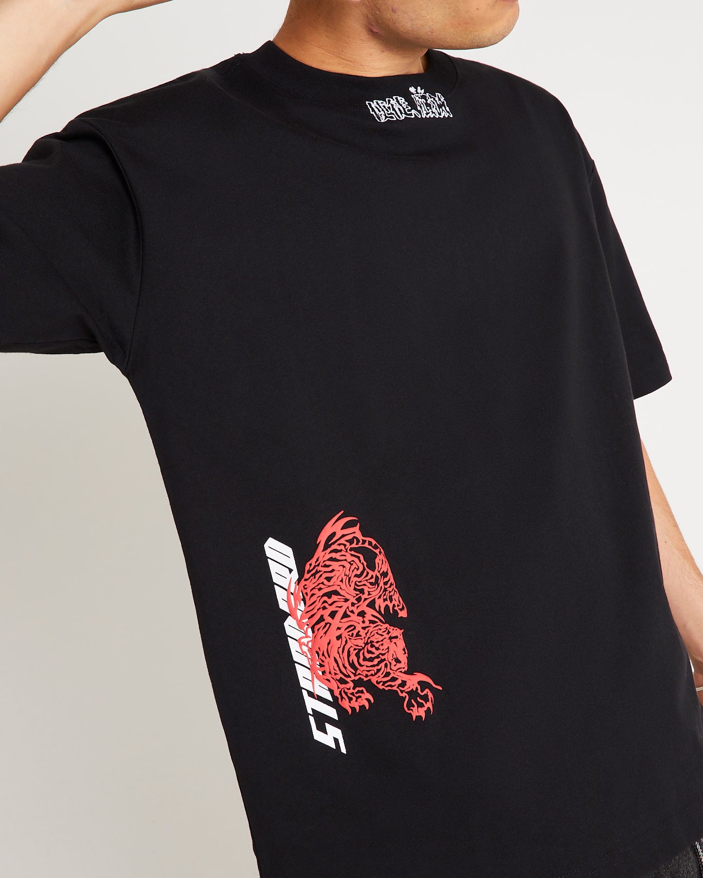 El Tigre T-Shirt