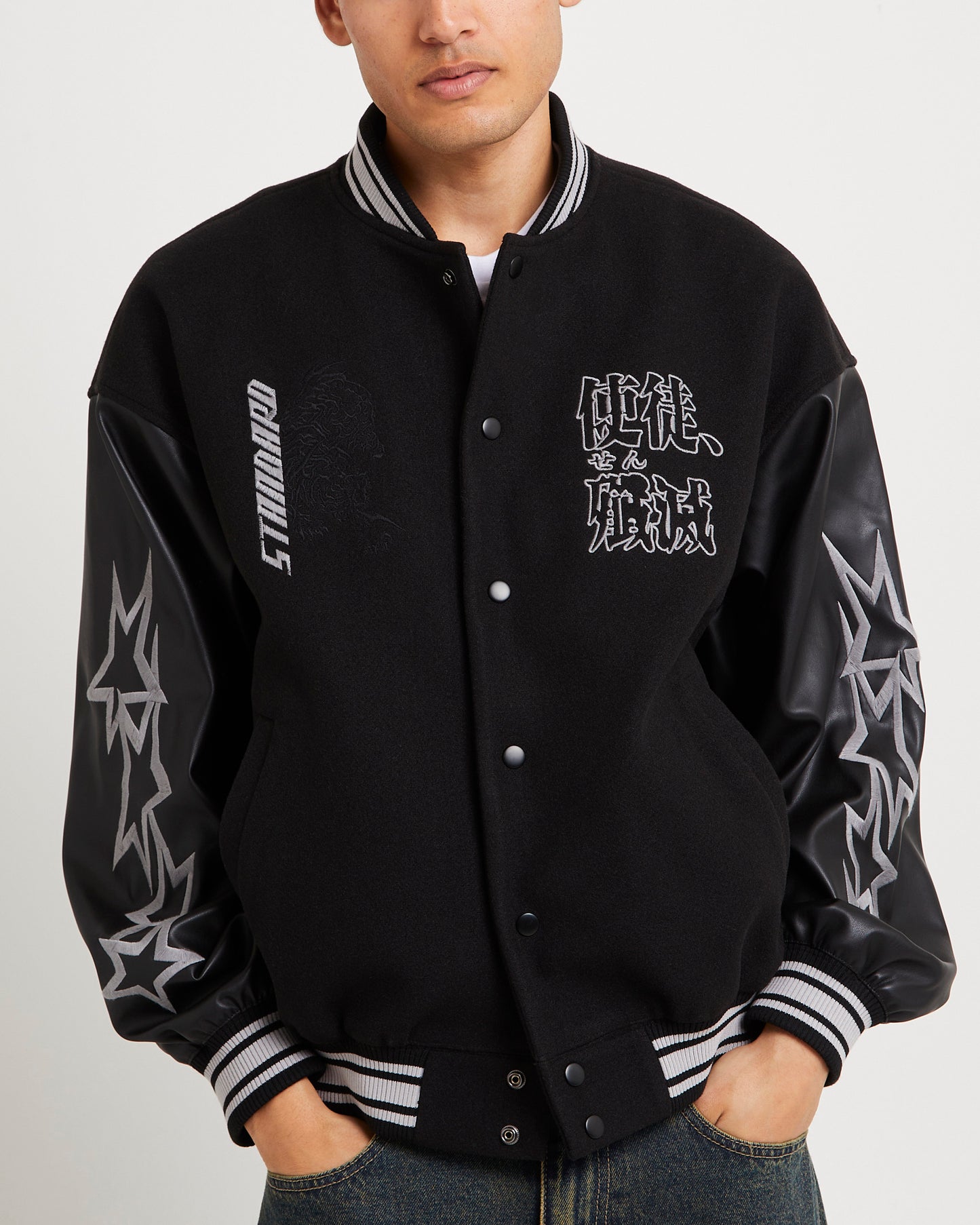 El Tigre Bomber Jacket