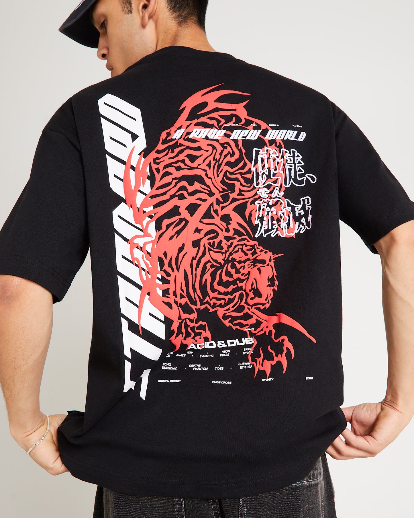 El Tigre T-Shirt